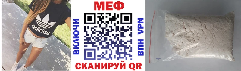 Наркотические вещества Буйнакск Гашиш  Alpha-PVP  КОКАИН  ОМГ ОМГ   Бошки Шишки  Меф 
