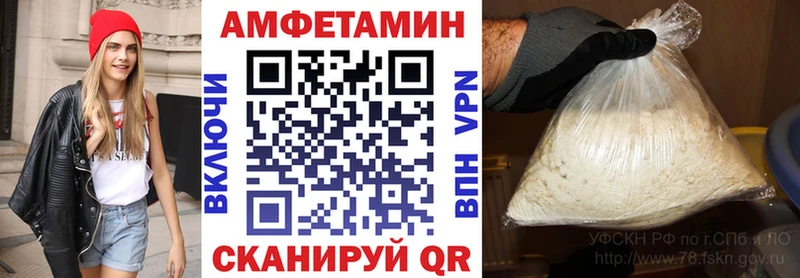 omg зеркало  где купить наркоту  Буйнакск  АМФ 98% 