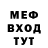 Метадон VHQ Ayanat Myrzayeva