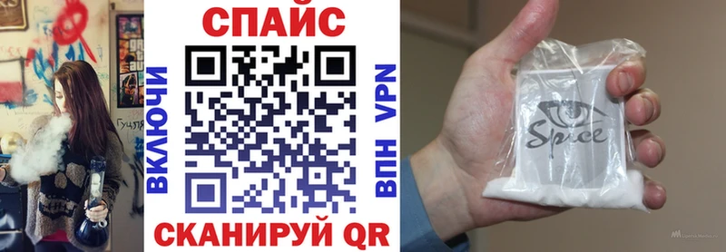 БУТИРАТ вода  Буйнакск 