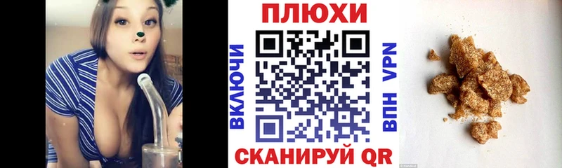 Гашиш 40% ТГК  как найти закладки  Буйнакск 