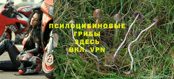 mix Балахна