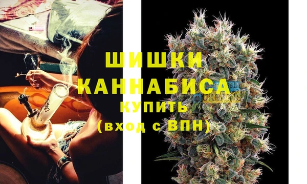 MDMA Premium VHQ Белоозёрский