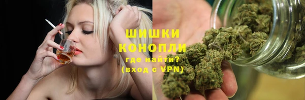 гашиш Баксан