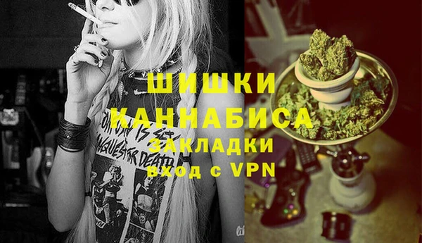 гашиш Баксан