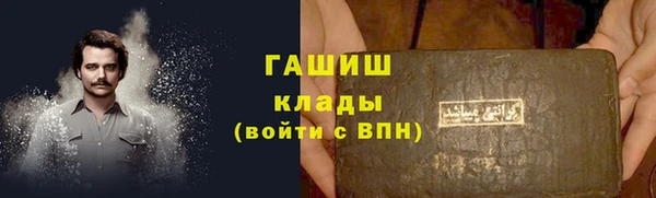 экстази Богородицк