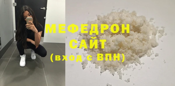 mix Балахна