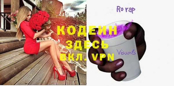 гашиш Баксан