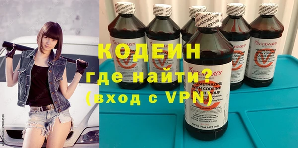 гашиш Баксан