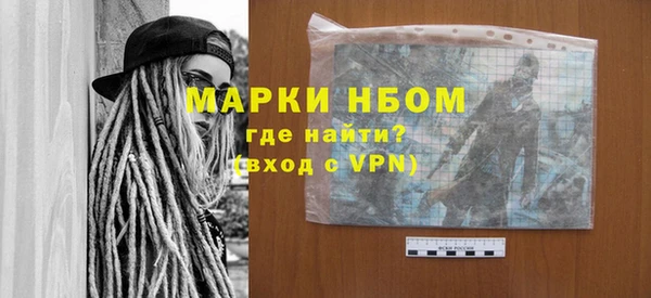 mix Балахна