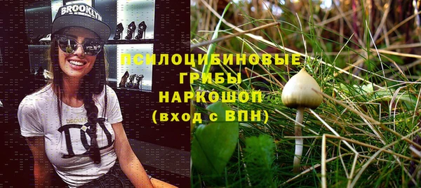 mix Балахна
