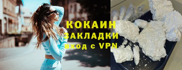 гашиш Баксан